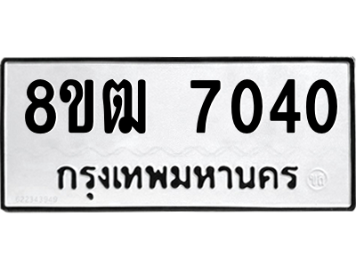 6204044357.png