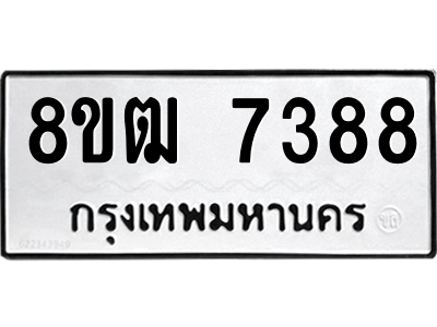 6204058645.png