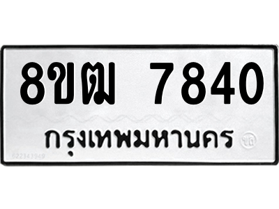 6204159426.png