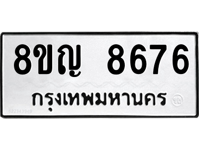 6205083862.png