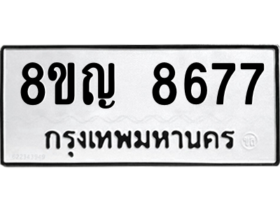 6205179588.png