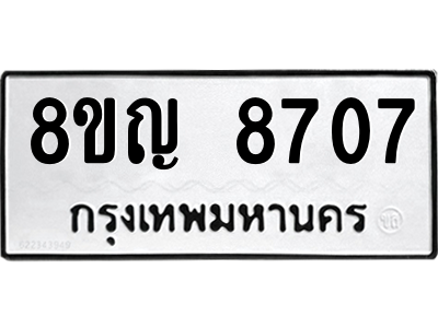 6205179732.png