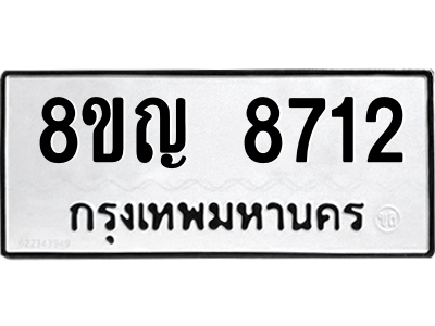 6205269252.png