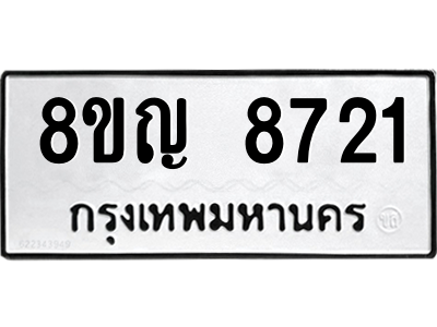 6205269264.png