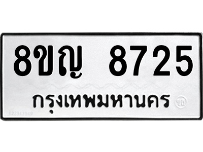 6205269270.png