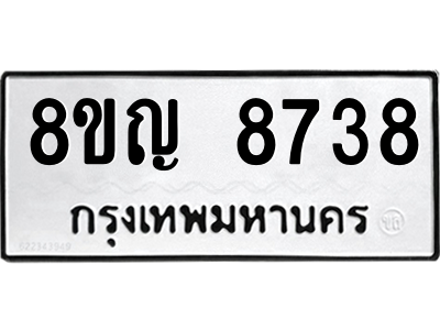 6205269294.png