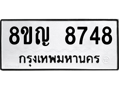6205269306.png