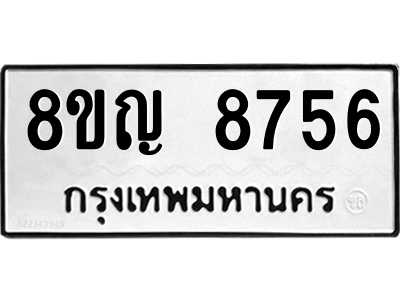 6205269324.png