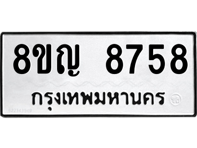 6205269336.png