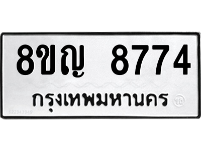 6205269366.png