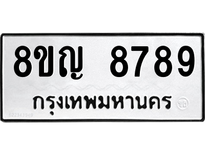 6205269384.png