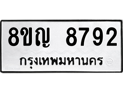 6205269390.png