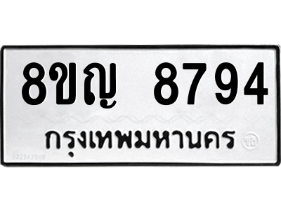 6205269402.png