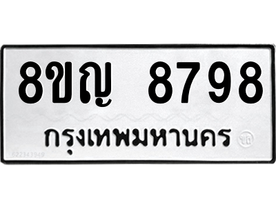 6205269408.png