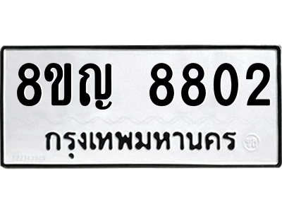 6205269414.png