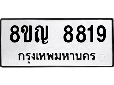 6205269426.png