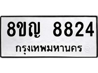 6205269438.png