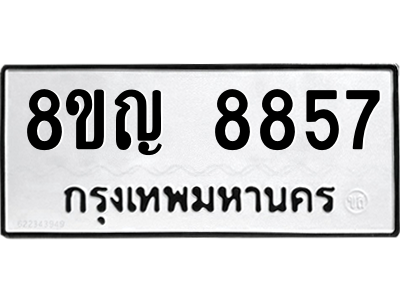 6205269474.png