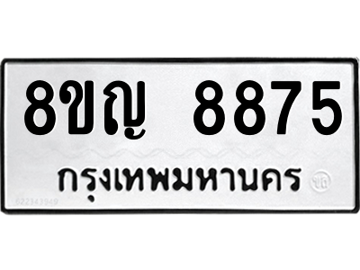 6205269498.png