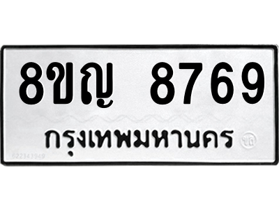 6205291536.png