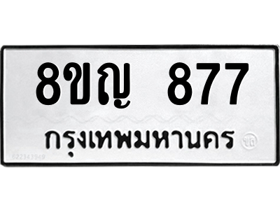 6205291542.png