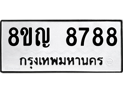 6205291572.png