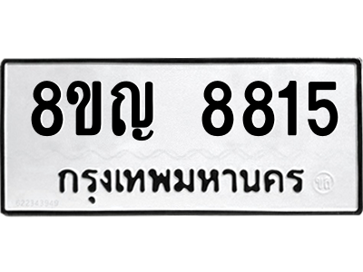 6205291596.png