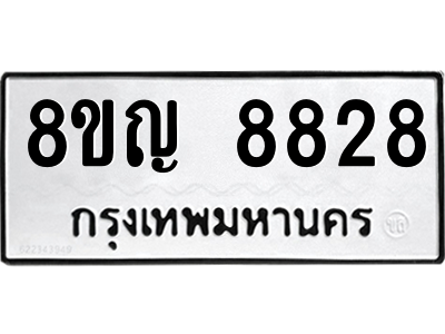6205291608.png