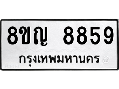 6205291644.png