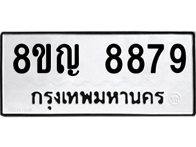 6205291680.png