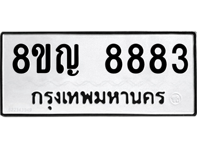 6205291692.png
