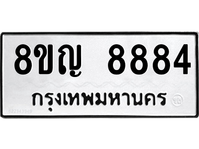 6205291698.png