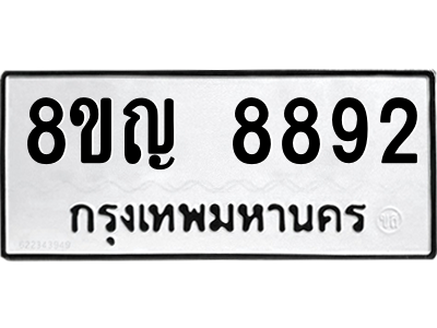 6205291716.png