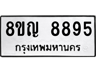 6205425034.png