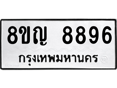 6205425040.png