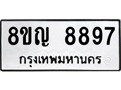 6205425096.png