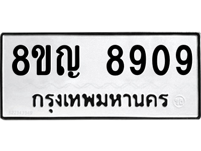 6205425108.png