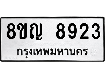 6205425126.png