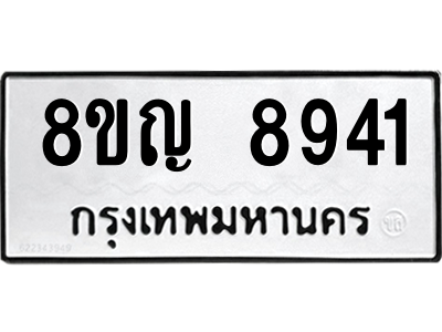 6205425156.png