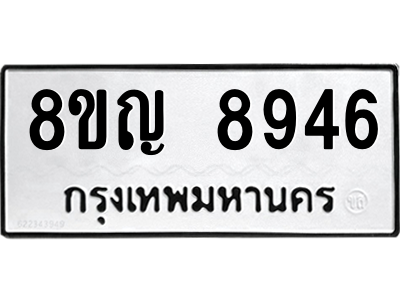 6205425168.png