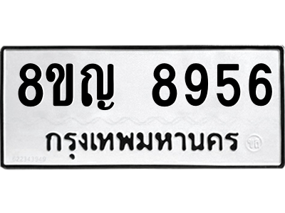 6205425192.png