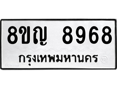 6205425210.png