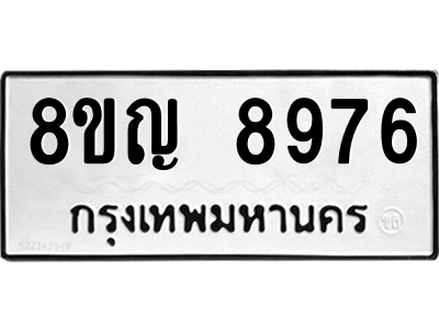 6205425228.png