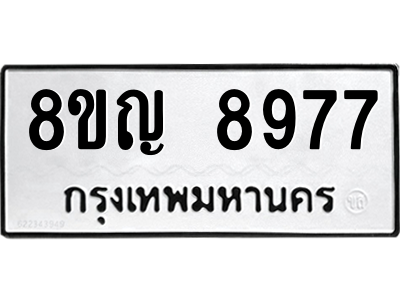6205425234.png