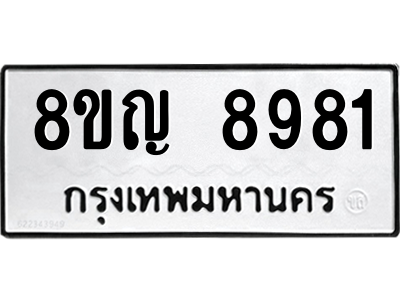 6205425240.png