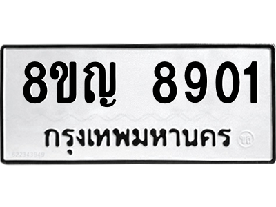 6205462552.png
