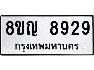 6205462606.png