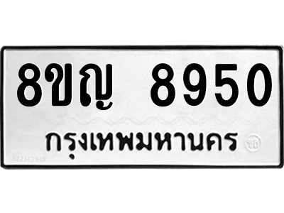 6205462642.png
