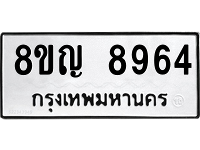 6205462672.png