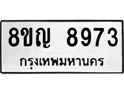 6205462690.png